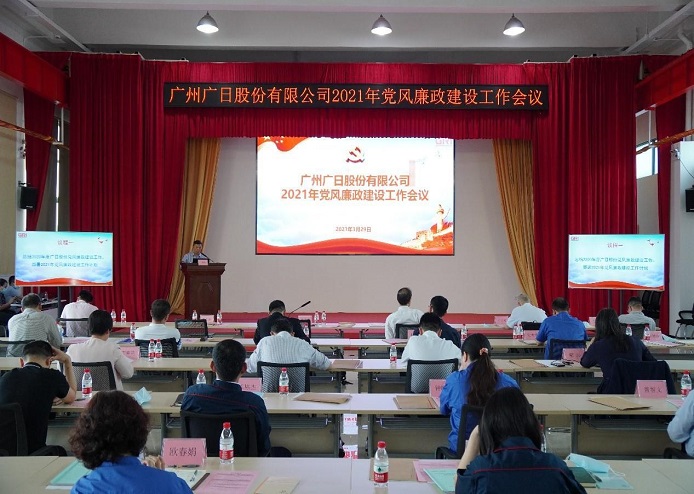 �й���7790�ط�����(�ɷ�)���޹�˾-�ٷ���վ