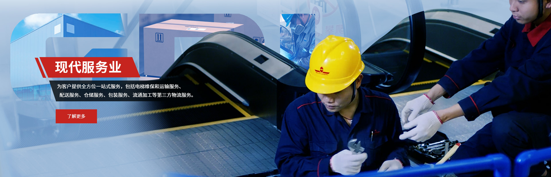 �й���7790�ط�����(�ɷ�)���޹�˾-�ٷ���վ