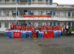 �й���7790�ط�����(�ɷ�)���޹�˾-�ٷ���վ