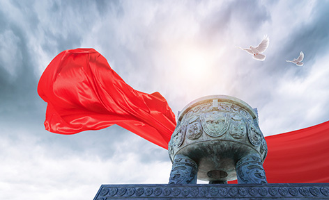 �й���7790�ط�����(�ɷ�)���޹�˾-�ٷ���վ