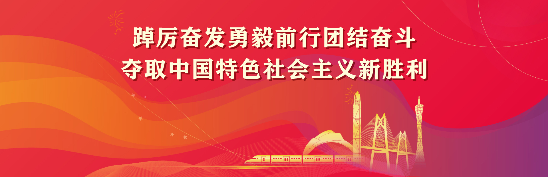 �й���7790�ط�����(�ɷ�)���޹�˾-�ٷ���վ