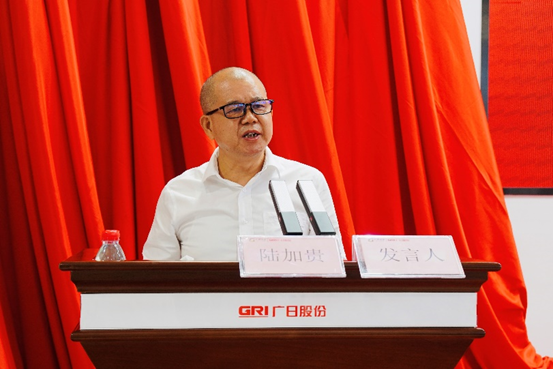 �й���7790�ط�����(�ɷ�)���޹�˾-�ٷ���վ