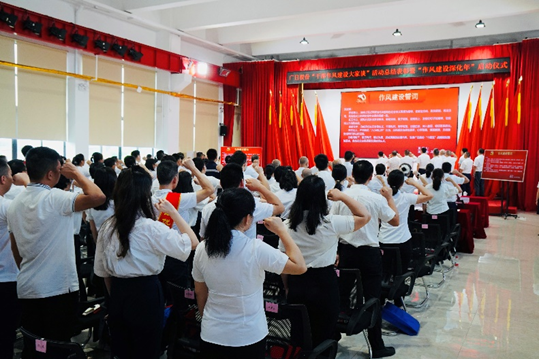 �й���7790�ط�����(�ɷ�)���޹�˾-�ٷ���վ