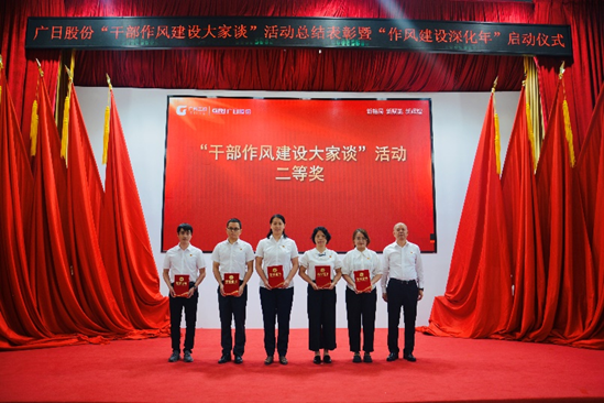 �й���7790�ط�����(�ɷ�)���޹�˾-�ٷ���վ