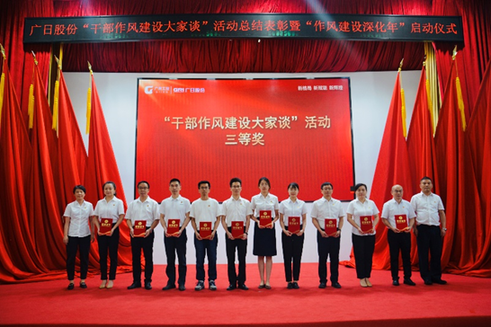 �й���7790�ط�����(�ɷ�)���޹�˾-�ٷ���վ