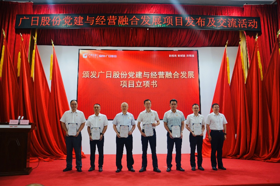 �й���7790�ط�����(�ɷ�)���޹�˾-�ٷ���վ