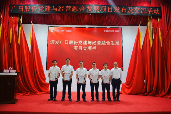 �й���7790�ط�����(�ɷ�)���޹�˾-�ٷ���վ