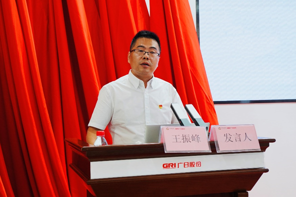 �й���7790�ط�����(�ɷ�)���޹�˾-�ٷ���վ