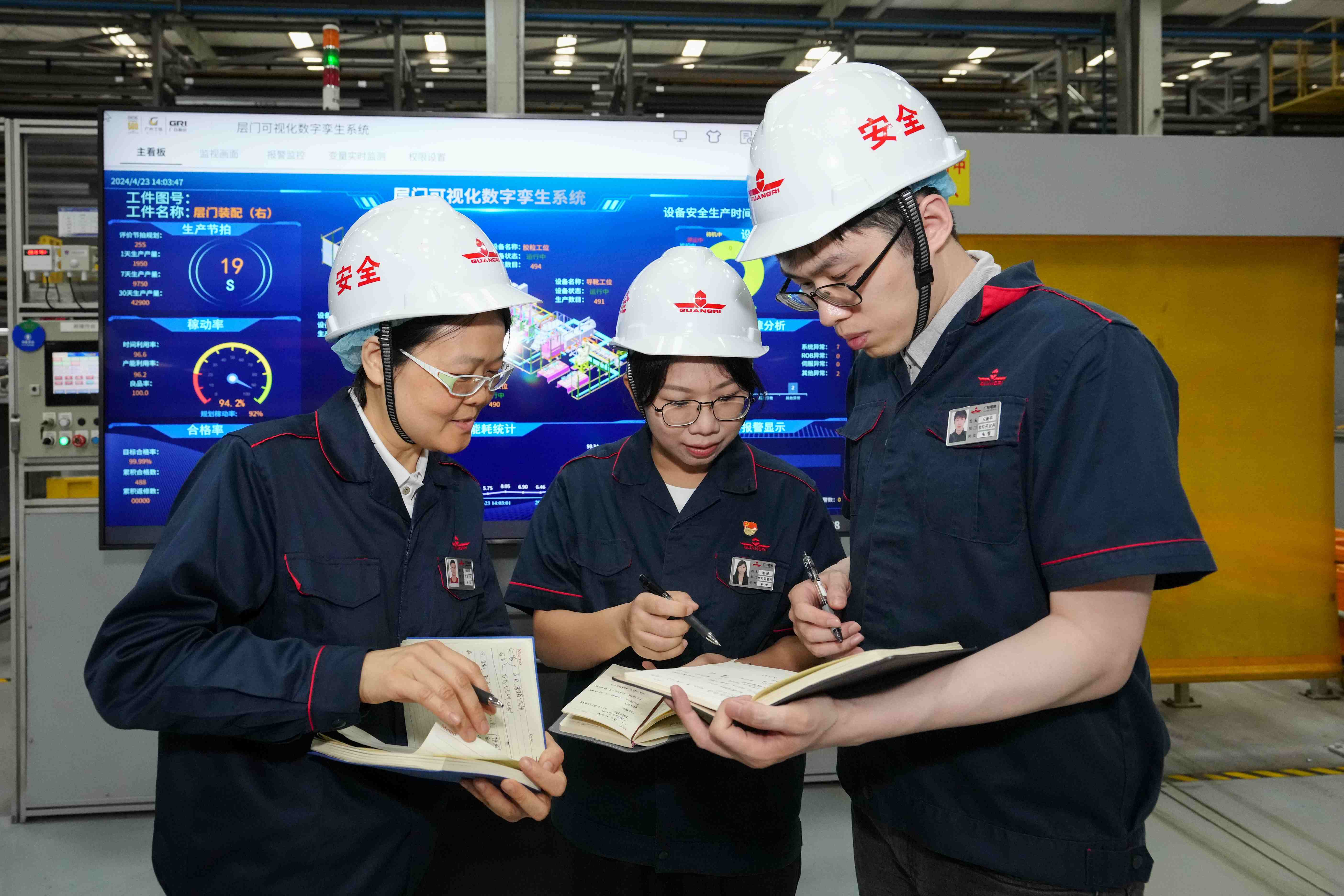 �й���7790�ط�����(�ɷ�)���޹�˾-�ٷ���վ