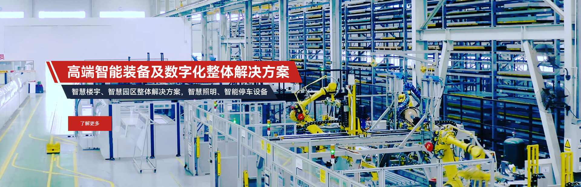 �й���7790�ط�����(�ɷ�)���޹�˾-�ٷ���վ