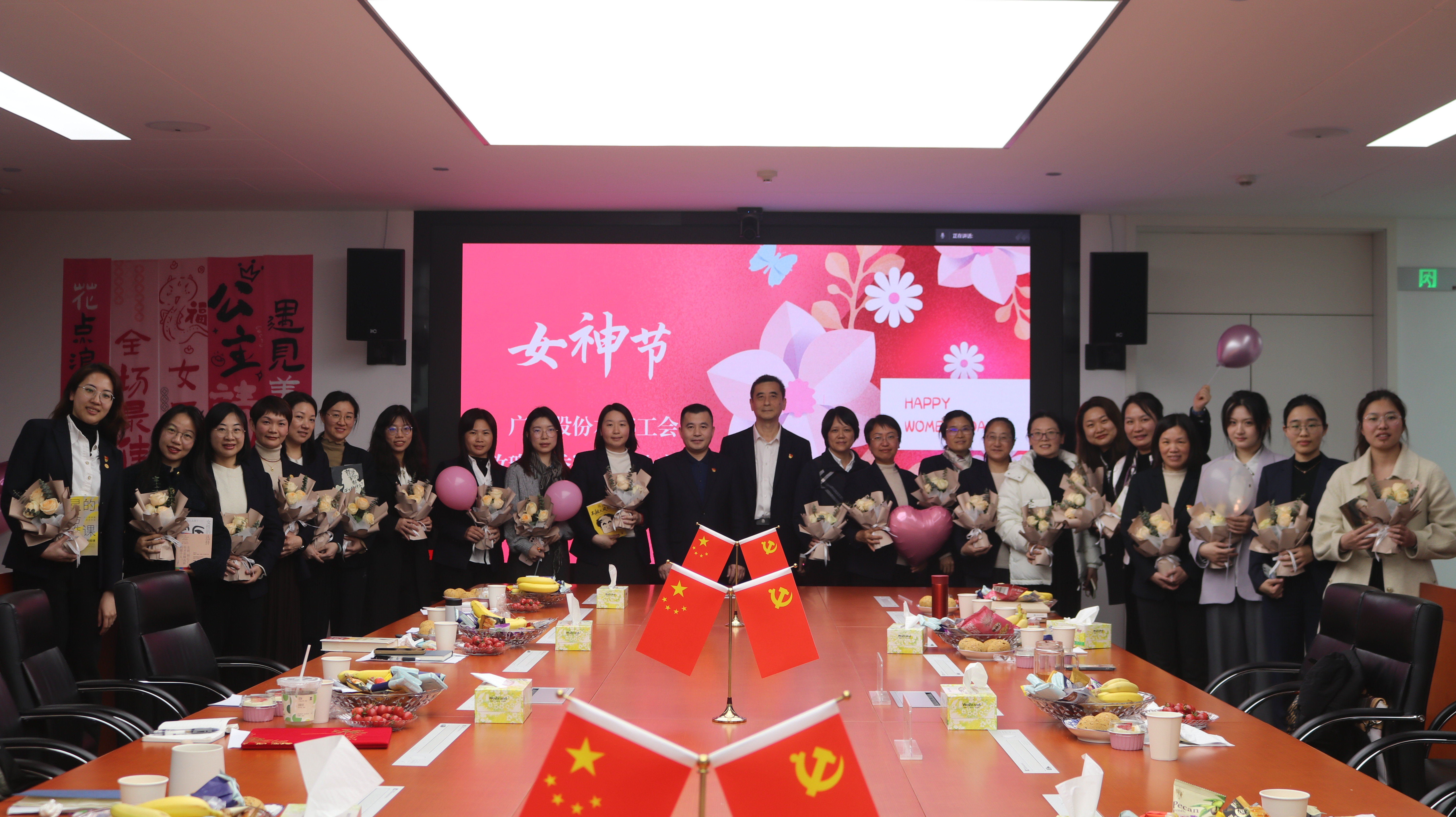 �й���7790�ط�����(�ɷ�)���޹�˾-�ٷ���վ