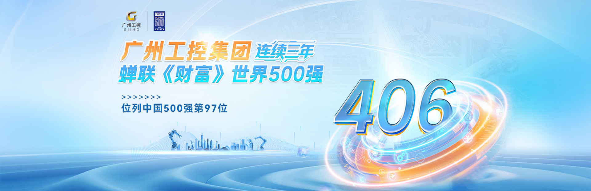 �й���7790�ط�����(�ɷ�)���޹�˾-�ٷ���վ