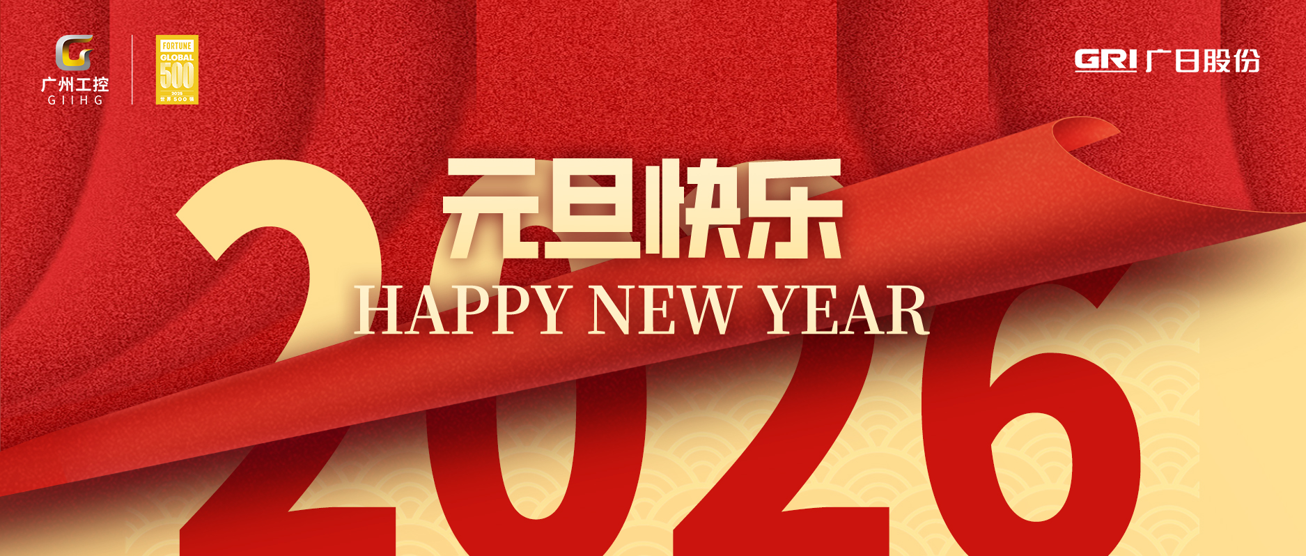 �й���7790�ط�����(�ɷ�)���޹�˾-�ٷ���վ