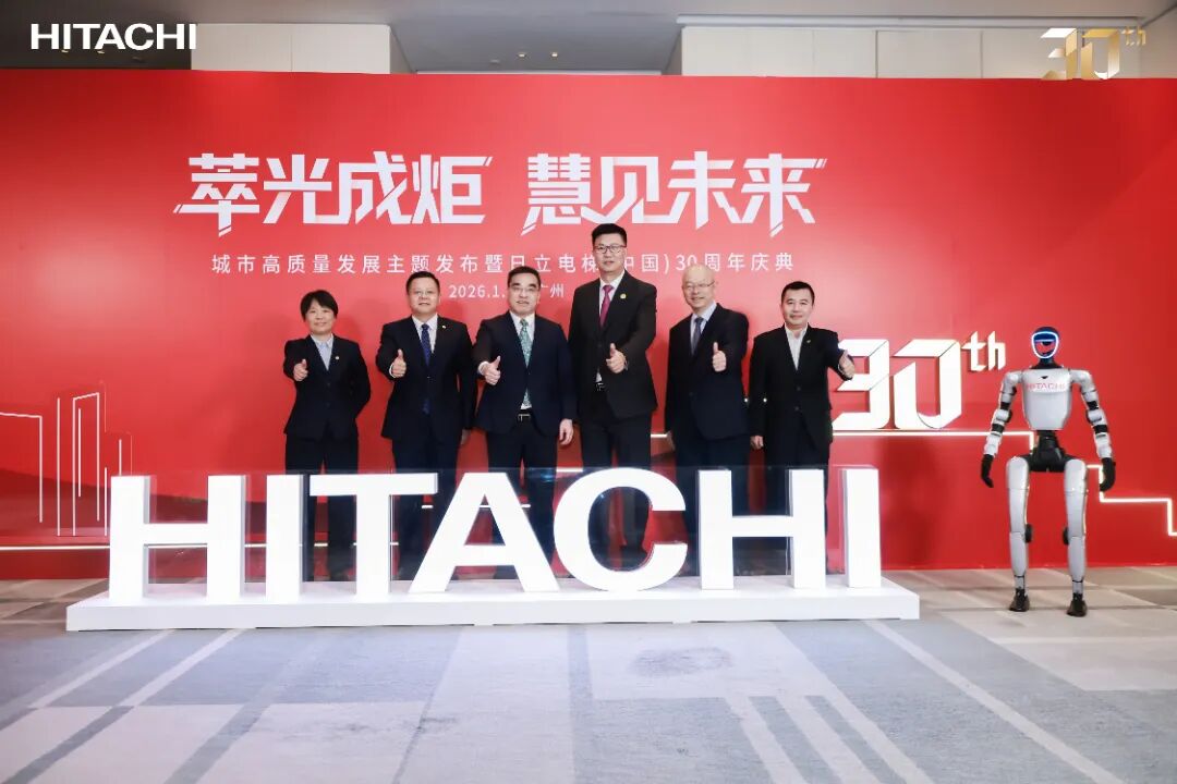 �й���7790�ط�����(�ɷ�)���޹�˾-�ٷ���վ