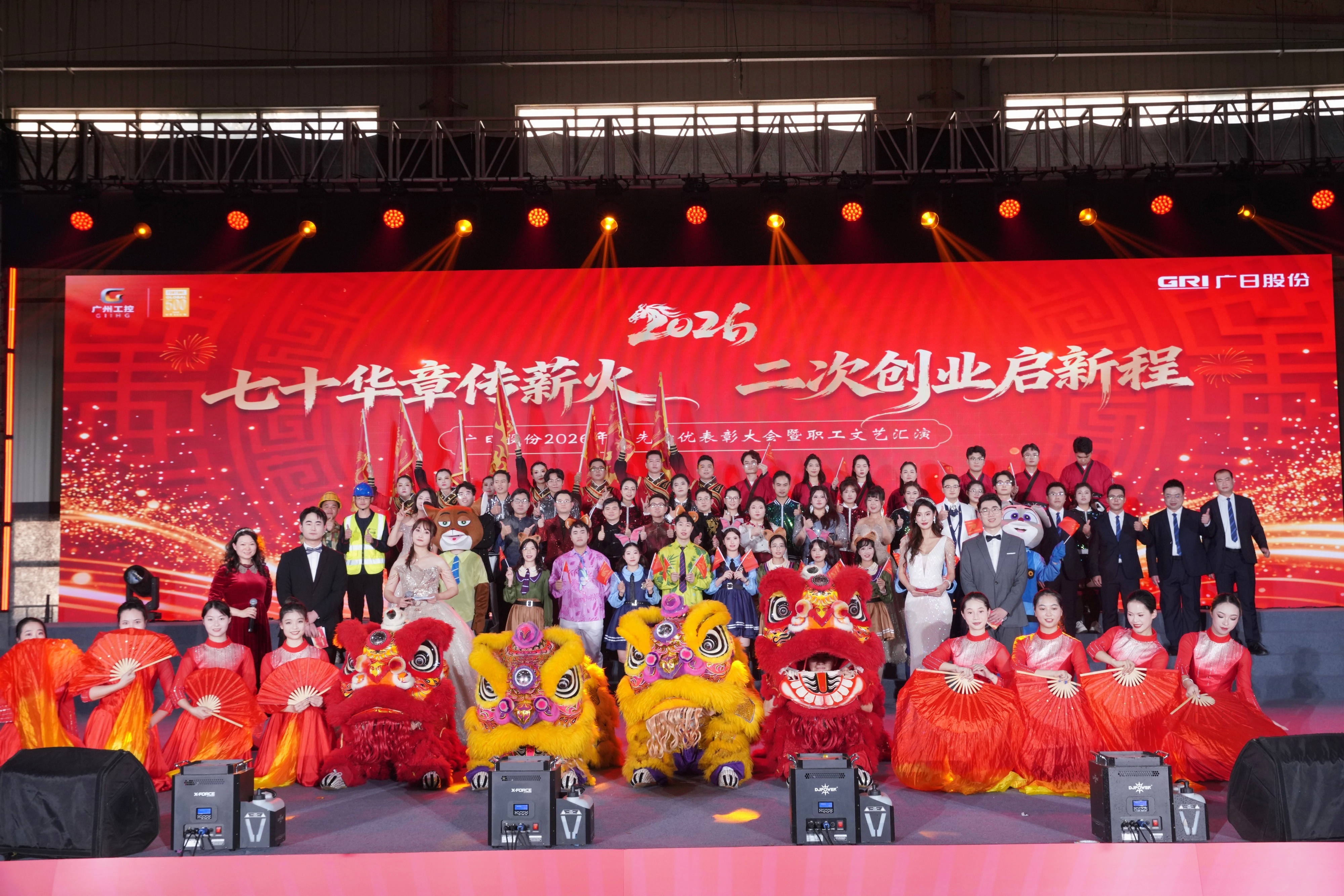 �й���7790�ط�����(�ɷ�)���޹�˾-�ٷ���վ